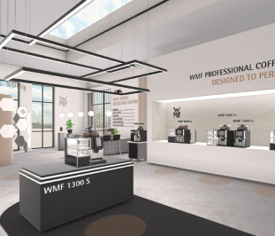 Dijital Showroom Nedir?